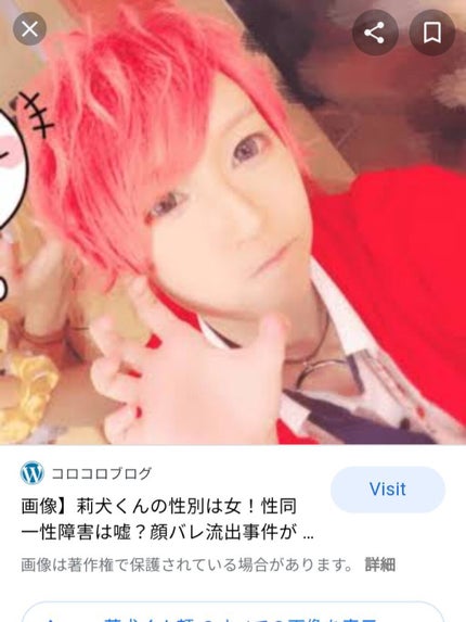 ニベアクリーム/ニベア/ボディクリームを使ったクチコミ(2枚目)