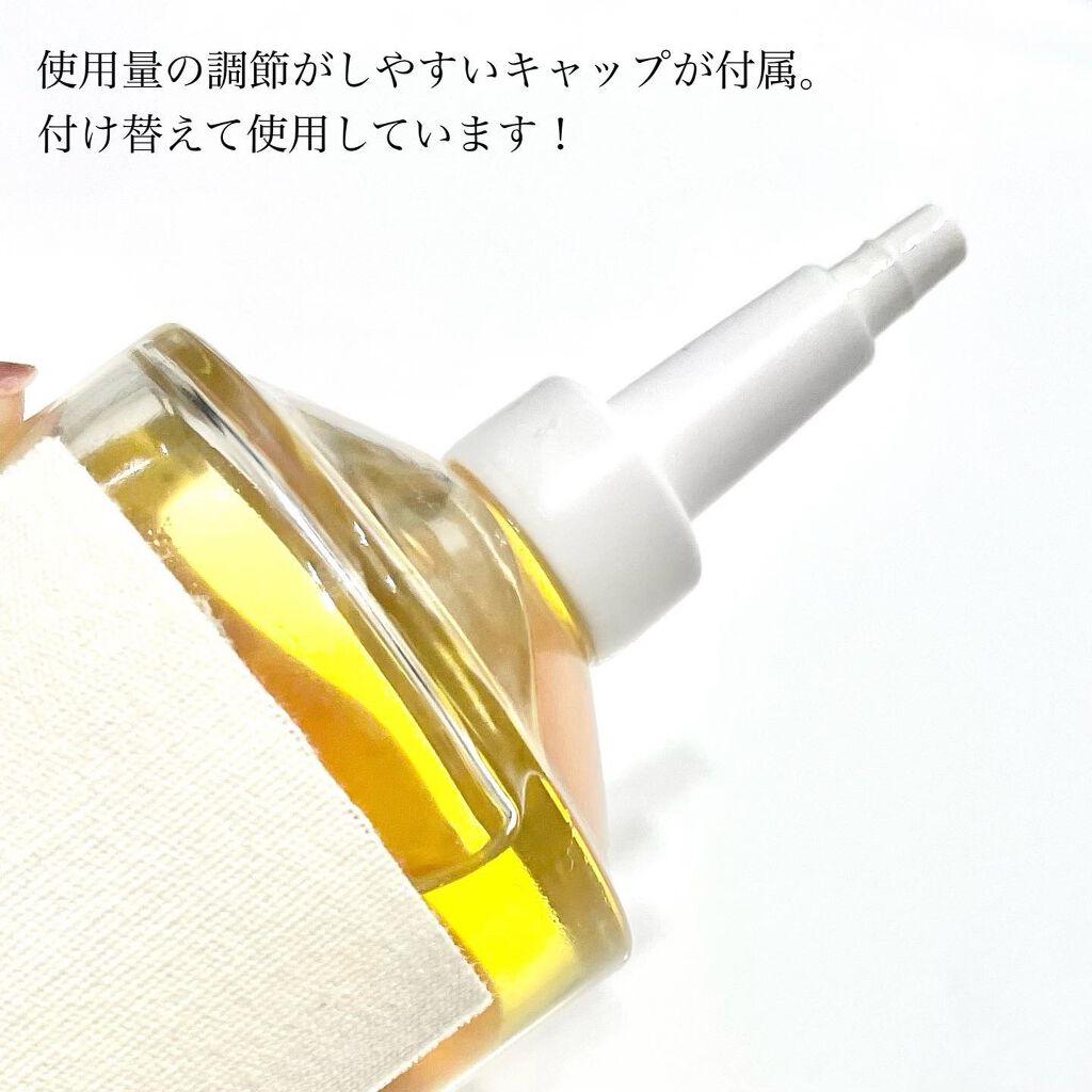 トラック オイル/track/ヘアオイルを使ったクチコミ（3枚目）