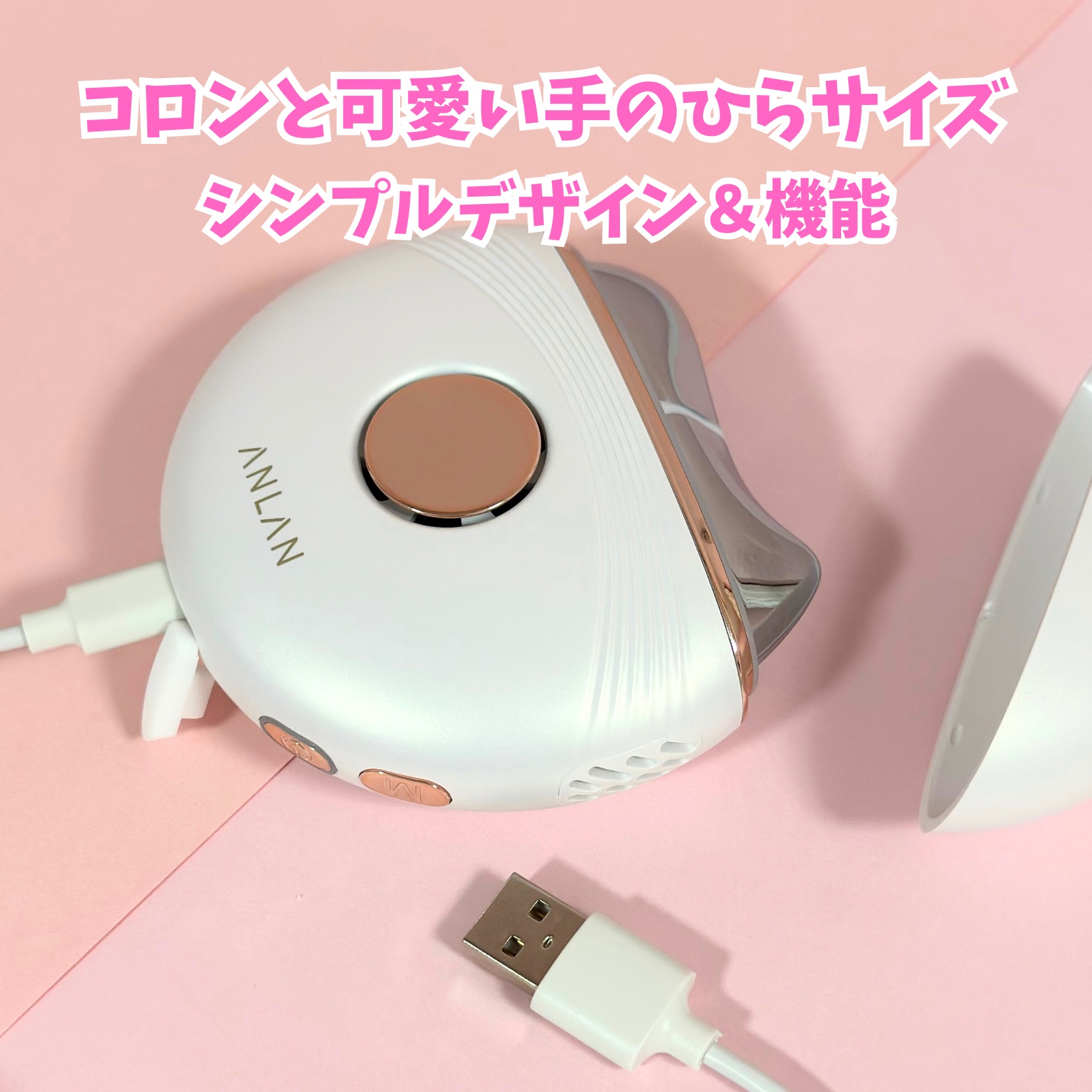 温冷リフトかっさ/ANLAN/美顔器・マッサージを使ったクチコミ（2枚目）