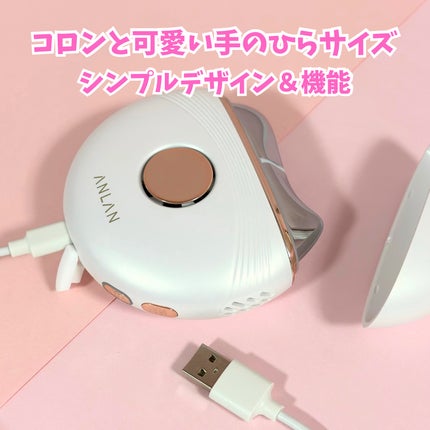 温冷リフトかっさ/ANLAN/美顔器・マッサージを使ったクチコミ(2枚目)