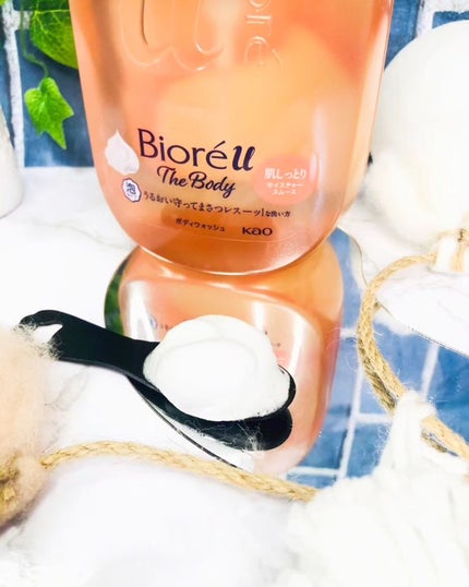 ビオレu ザ ボディ 泡タイプ モイスチャースムース/ビオレu/ボディソープを使ったクチコミ(2枚目)