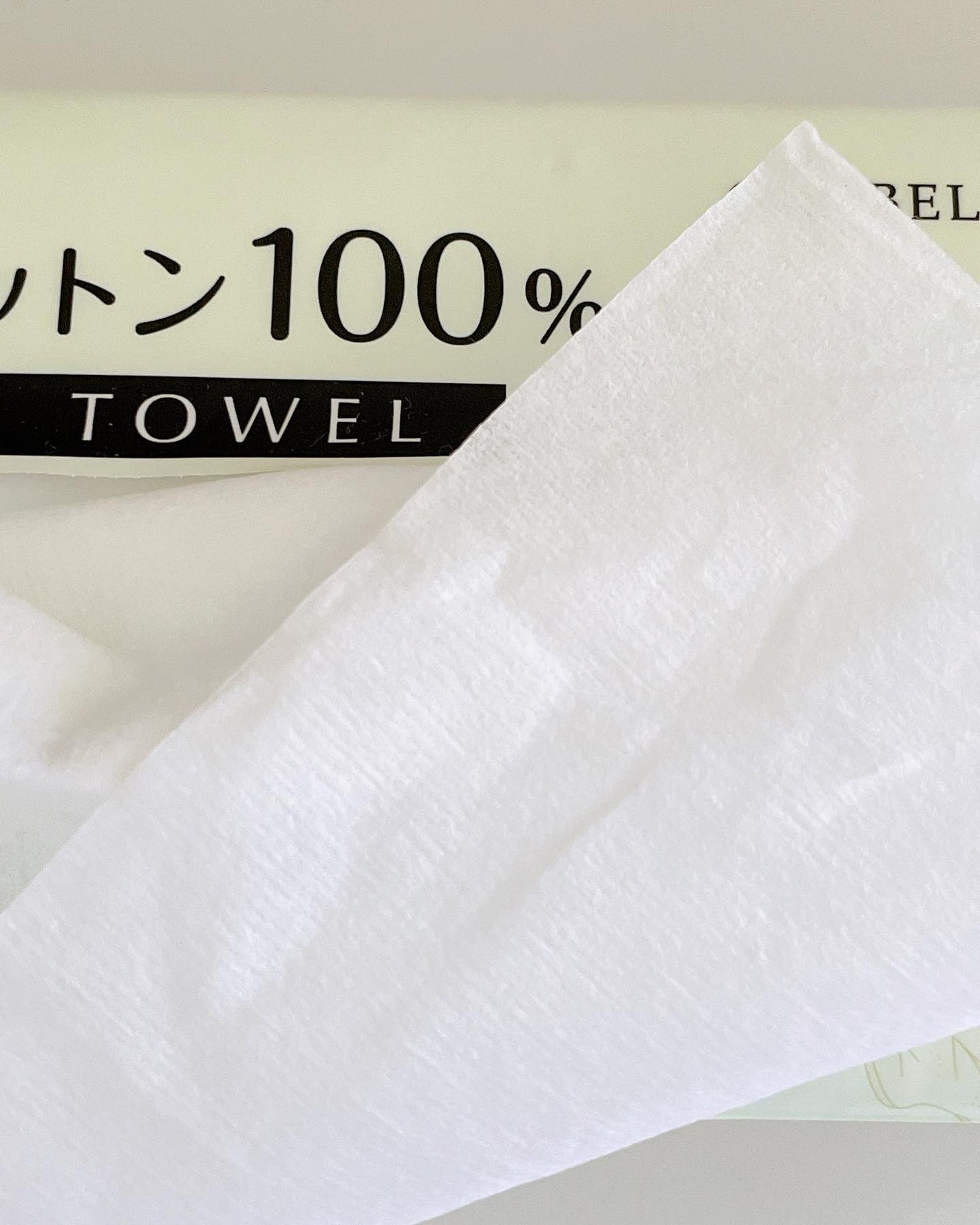 フェイスタオル/CICIBELLA/クレンジングタオルを使ったクチコミ(5枚目)