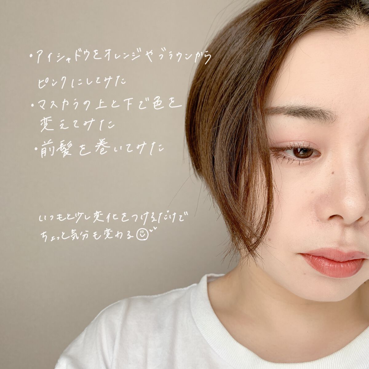 UVイデア XL プロテクショントーンアップ/ラ ロッシュ ポゼ/日焼け止めクリームを使ったクチコミ(2枚目)