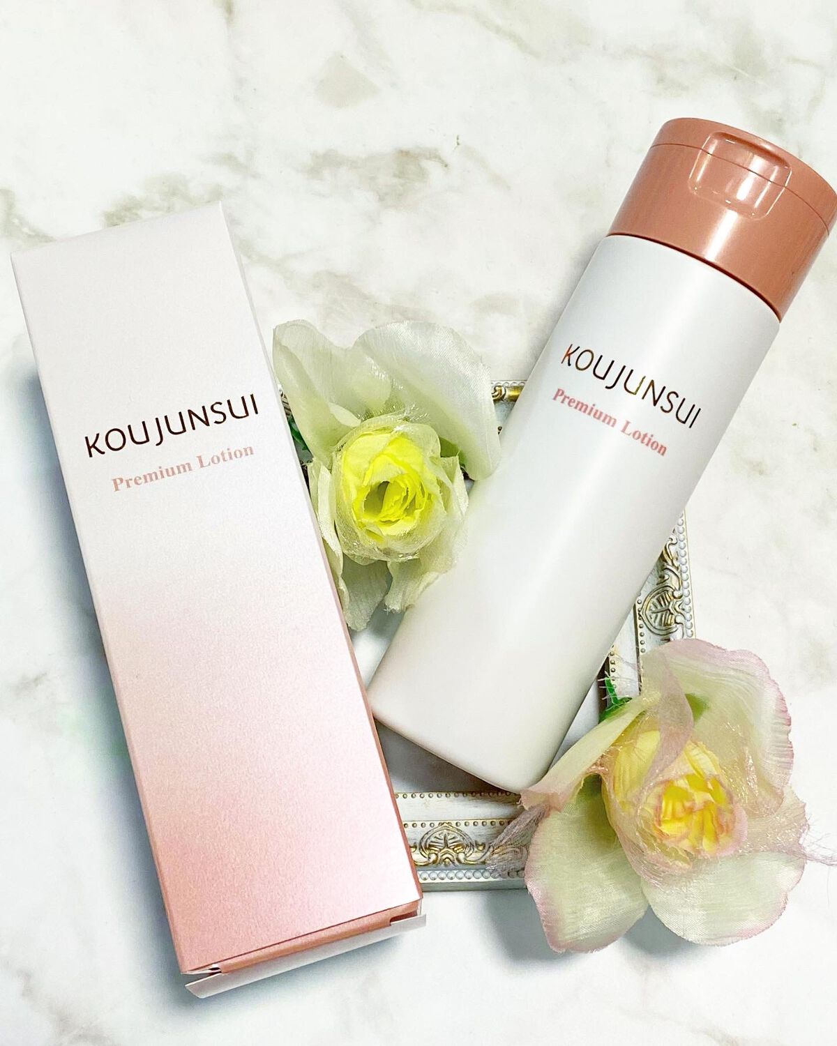 光潤水プレミアム化粧水/エバメール/化粧水を使ったクチコミ(1枚目)