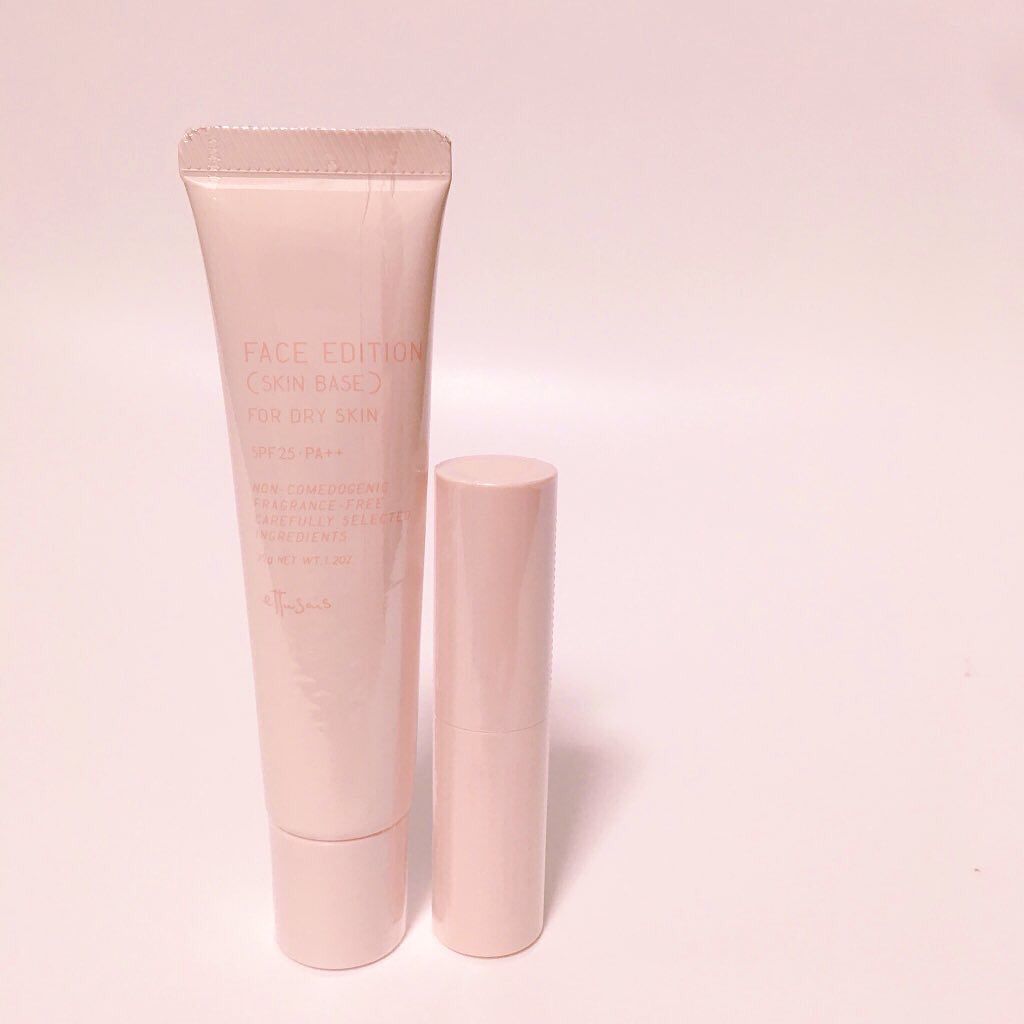 エテュセ フェイスエディション（カラースティック）/ettusais/スティックハイライトを使ったクチコミ（1枚目）