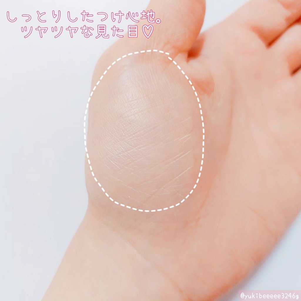 ミネラル 薬用プレストパウダー/TIME SECRET/プレストパウダーを使ったクチコミ（3枚目）