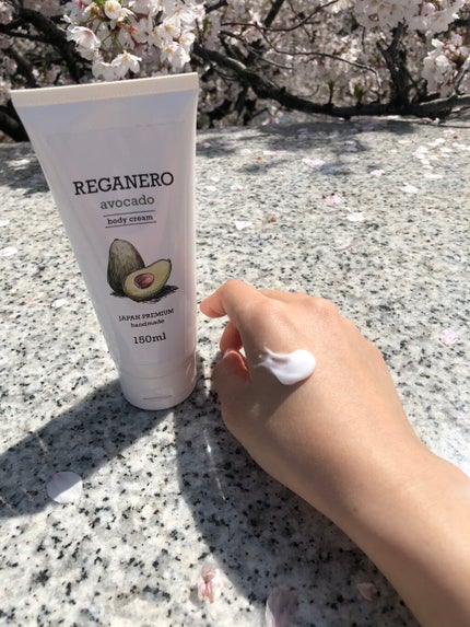 ボディクリーム/REGANERO(レガネーロ)/ボディクリームを使ったクチコミ(2枚目)
