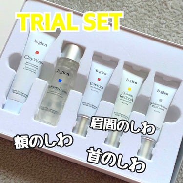 7 day Special Set プログラム3/b.glen/トライアルキットを使ったクチコミ（1枚目）