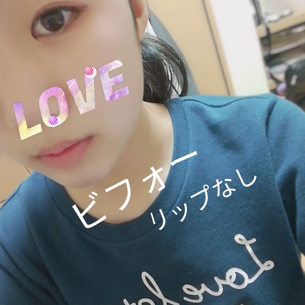 ステイオンバームルージュ/キャンメイク/口紅を使ったクチコミ(2枚目)