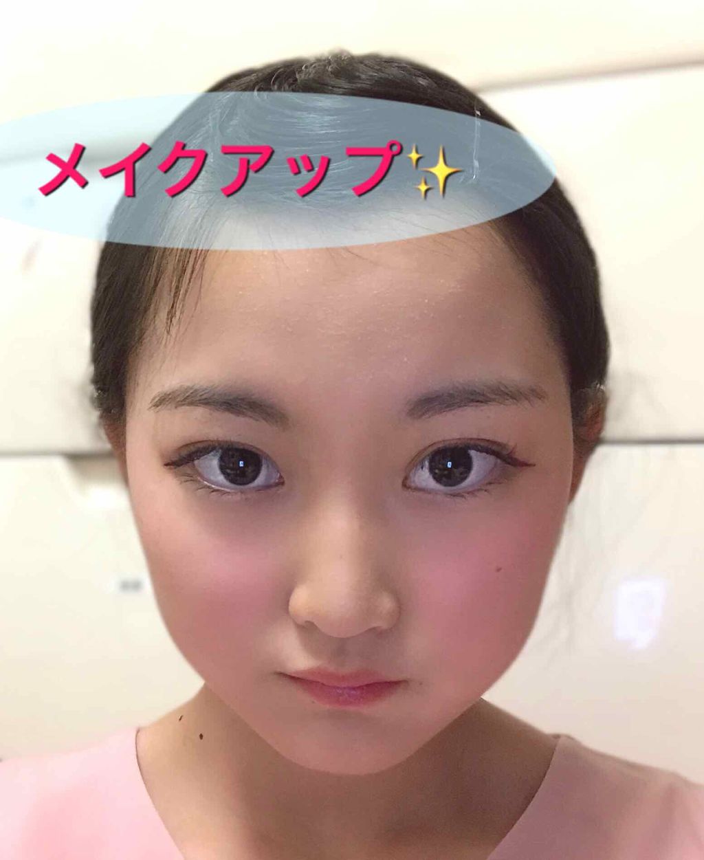 MeiðŸ on LIPS ãããã«ã¡ã¯ïŒäºåããŠããéããä»åã¯ALLã»ã¶ã³ãã¡ã€ã¯(åã¡..ãïŒ3æç®ïŒ
