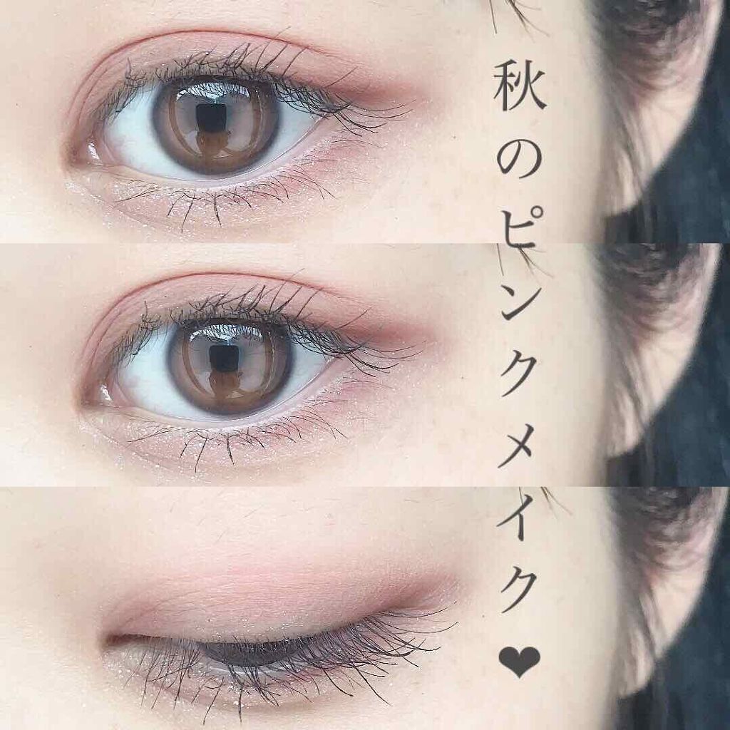 プロ アイ パレット/CLIO/アイシャドウパレットを使ったクチコミ(1枚目)