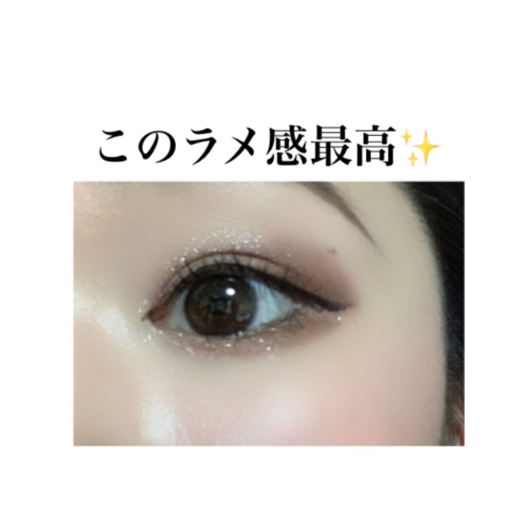 パーフェクトスタイリストアイズ/キャンメイク/アイシャドウパレットを使ったクチコミ(4枚目)