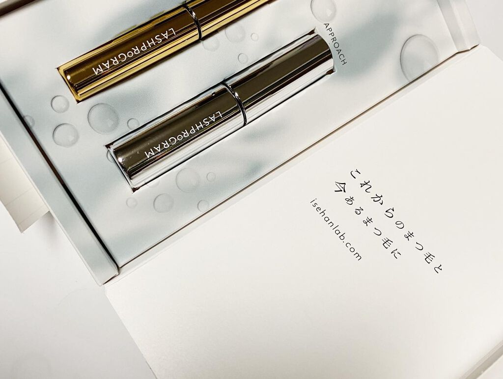 HR on LIPS 「今までマツエクをするたびに自まつげのケアを見直してきました。最..」(2枚目)