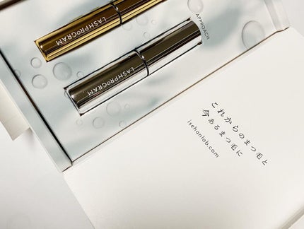 HR on LIPS 「今までマツエクをするたびに自まつげのケアを見直してきました。最..」(2枚目)