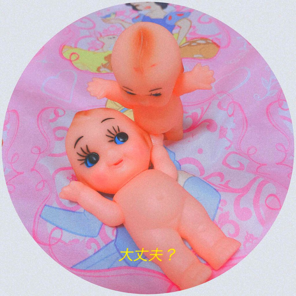 DHC ビタミンBミックス/DHC/美容サプリメントを使ったクチコミ（2枚目）