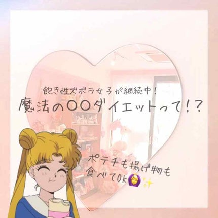 ã䜿ã£ãã¯ãã³ãïŒ1æç®ïŒ