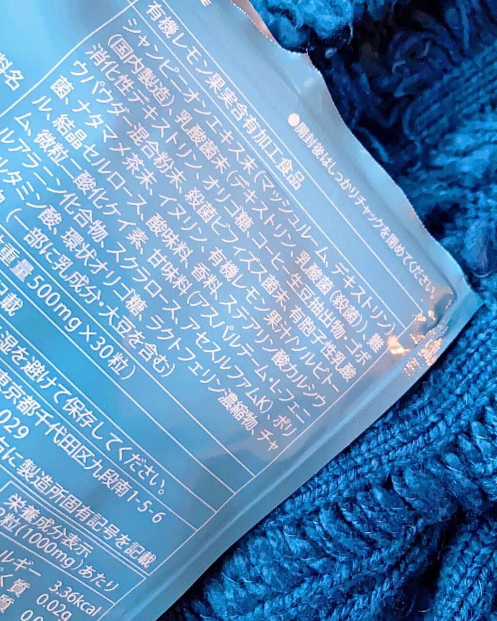 ð·ããð·ãã©ããâÂŽ-ããŸã on LIPS ããããããçŸå®¹é¢ã«è¡ããªããã°~~~ðââïžãã¬ã¹ã±ã¢ã®æ°ãã..ãïŒ2æç®ïŒ