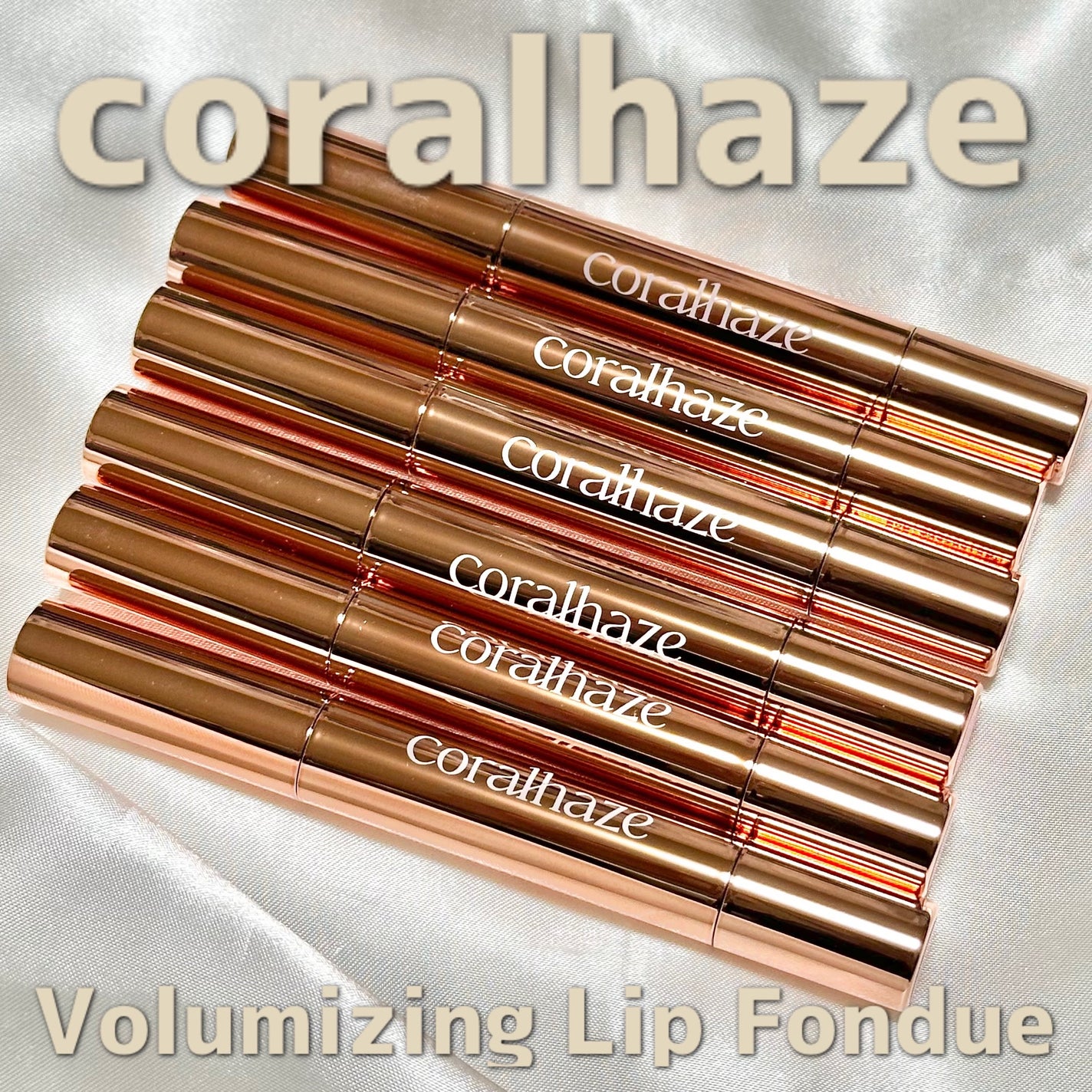 ボリューマイジングフォンデュリップ/Coralhaze/口紅を使ったクチコミ(1枚目)