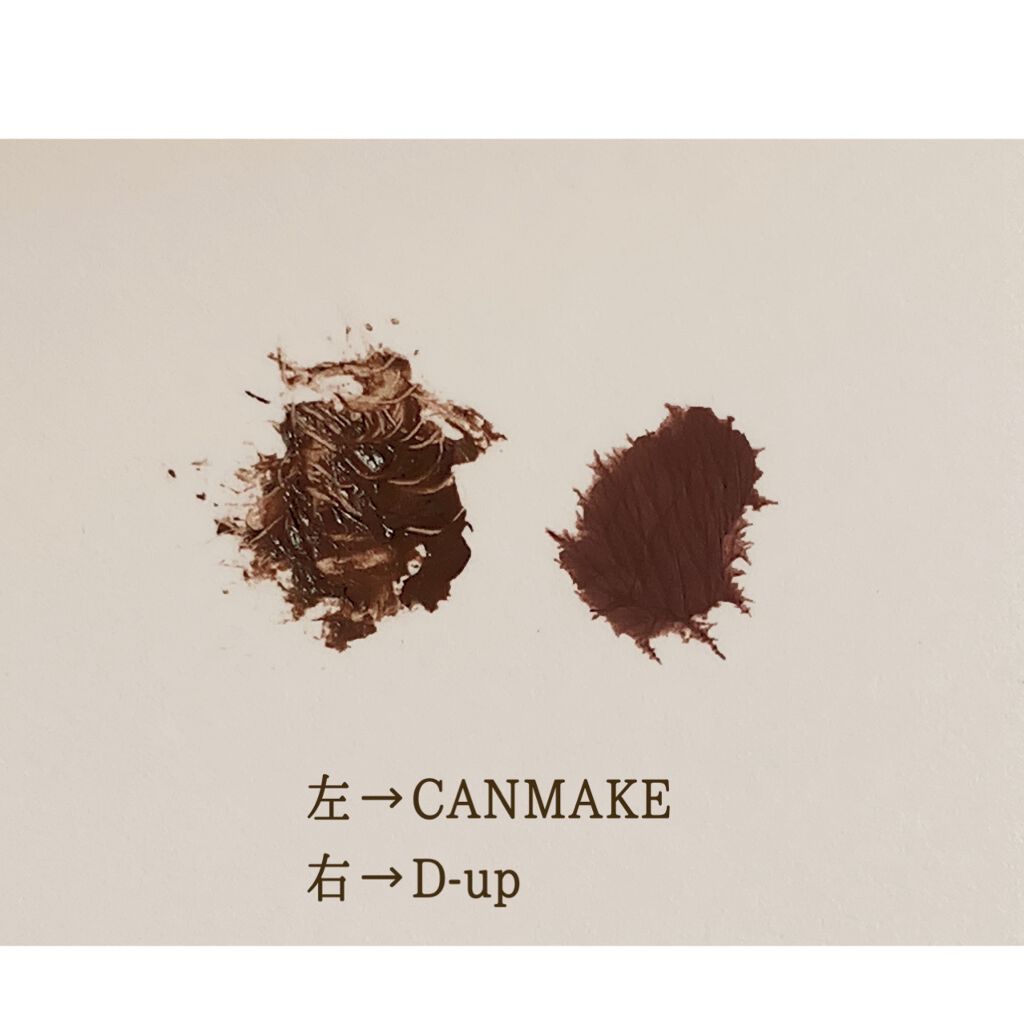 パーフェクトエクステンション マスカラ for カール/D-UP/マスカラを使ったクチコミ(4枚目)