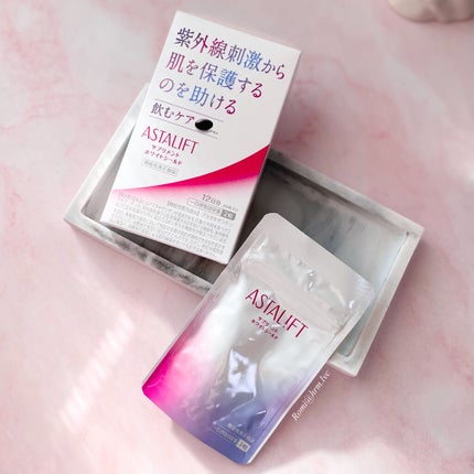 アスタリフト サプリメント ホワイトシールド/アスタリフト/美容サプリメントを使ったクチコミ(2枚目)