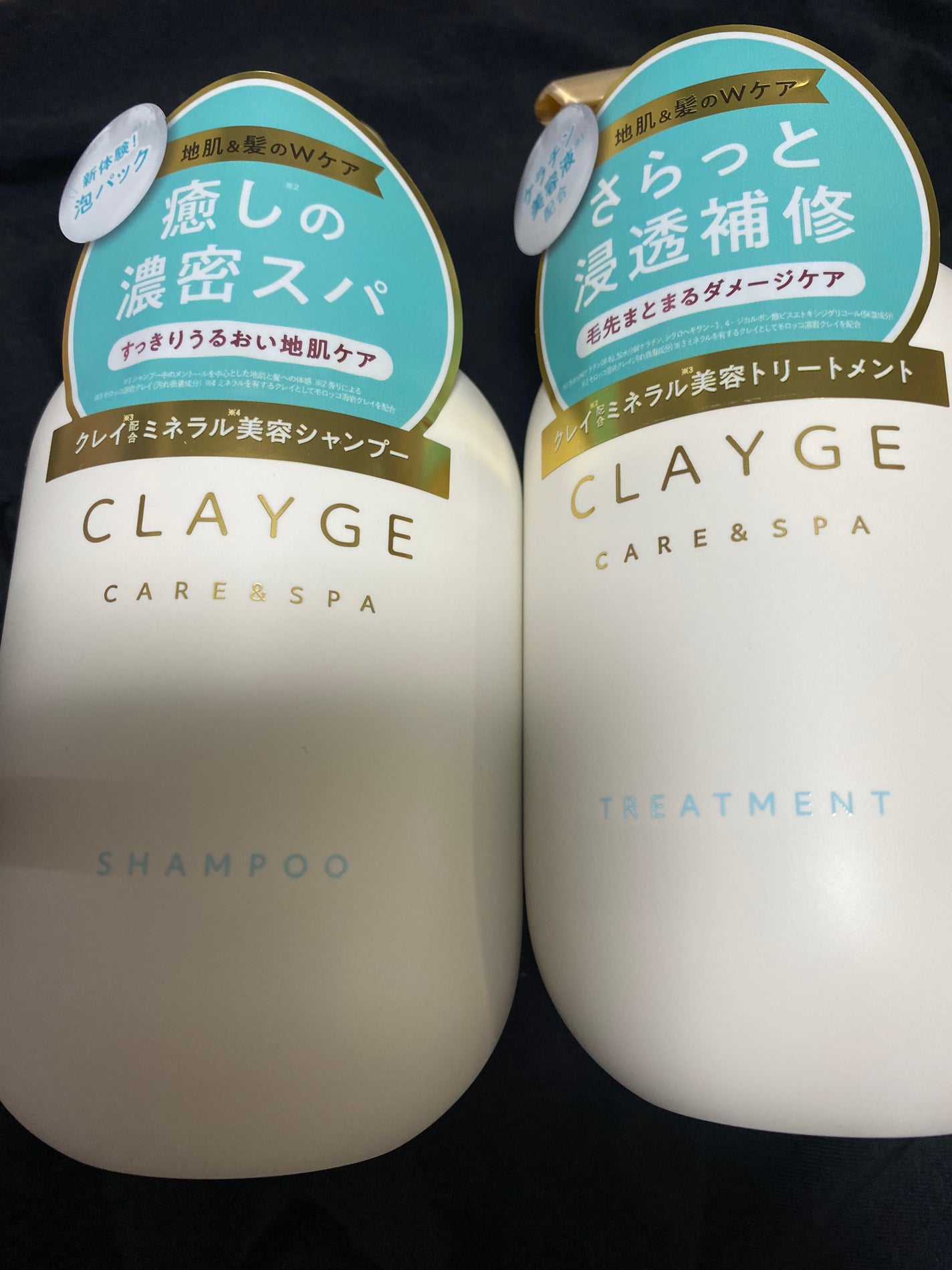 シャンプー/トリートメント SR/CLAYGE/市販シャンプーを使ったクチコミ(1枚目)