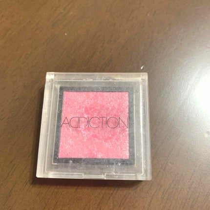 アディクション ザ アイシャドウ/ADDICTION/単色アイシャドウを使ったクチコミ(1枚目)