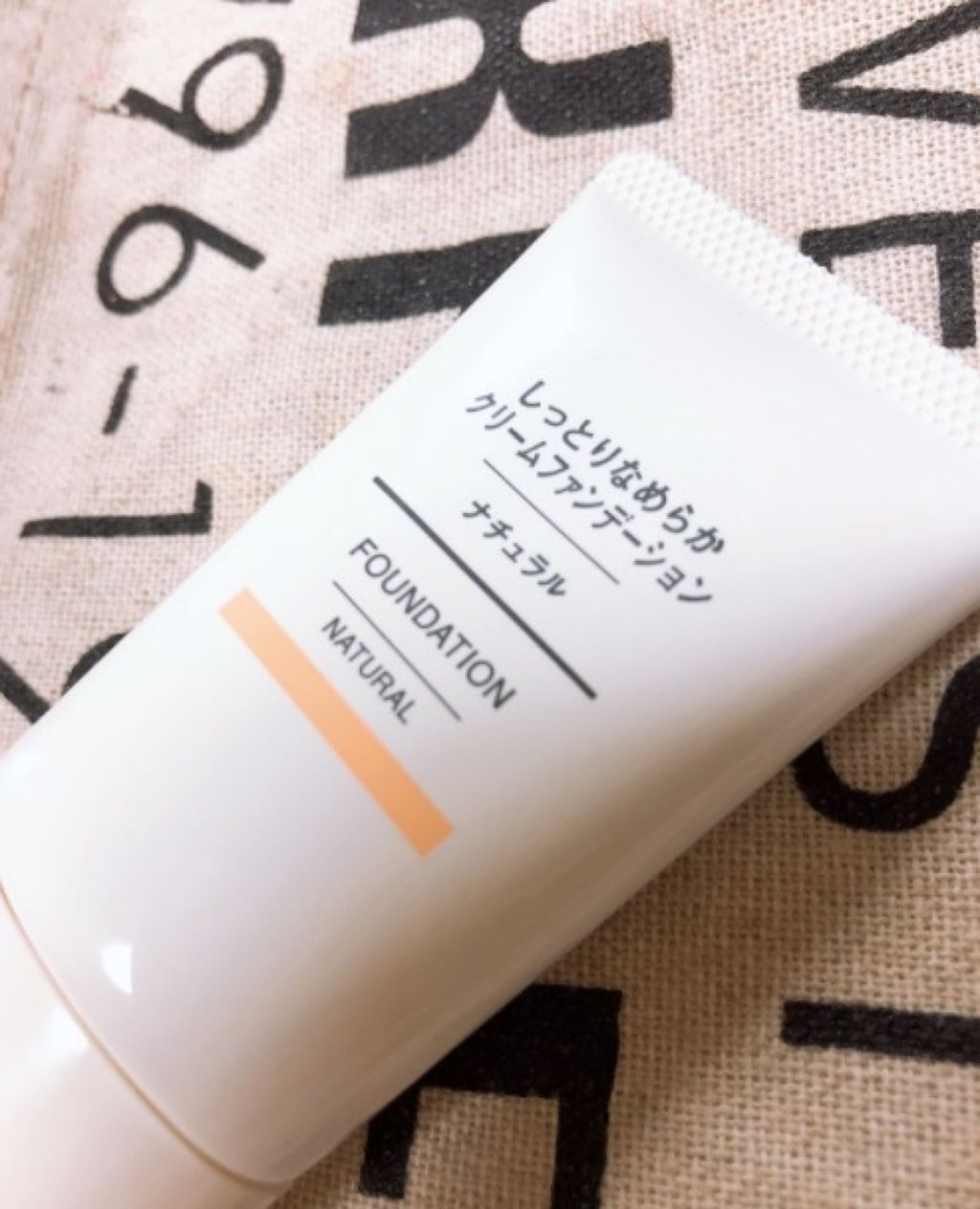 しっとりなめらかクリームファンデーション/無印良品/クリーム・エマルジョンファンデーションを使ったクチコミ（1枚目）