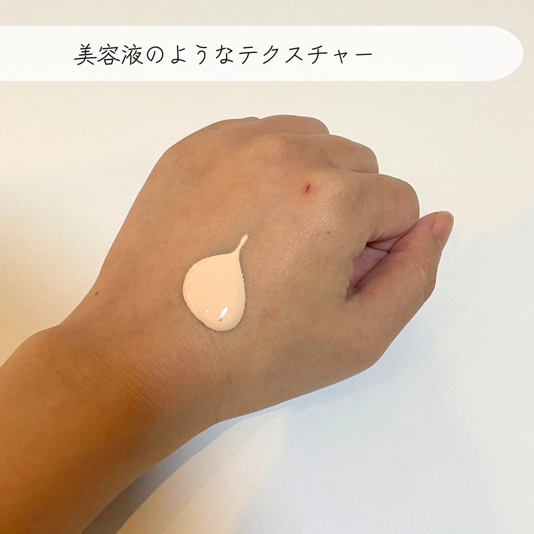 Pebble UV Tone-up Essence/EITHER&/化粧下地を使ったクチコミ(3枚目)