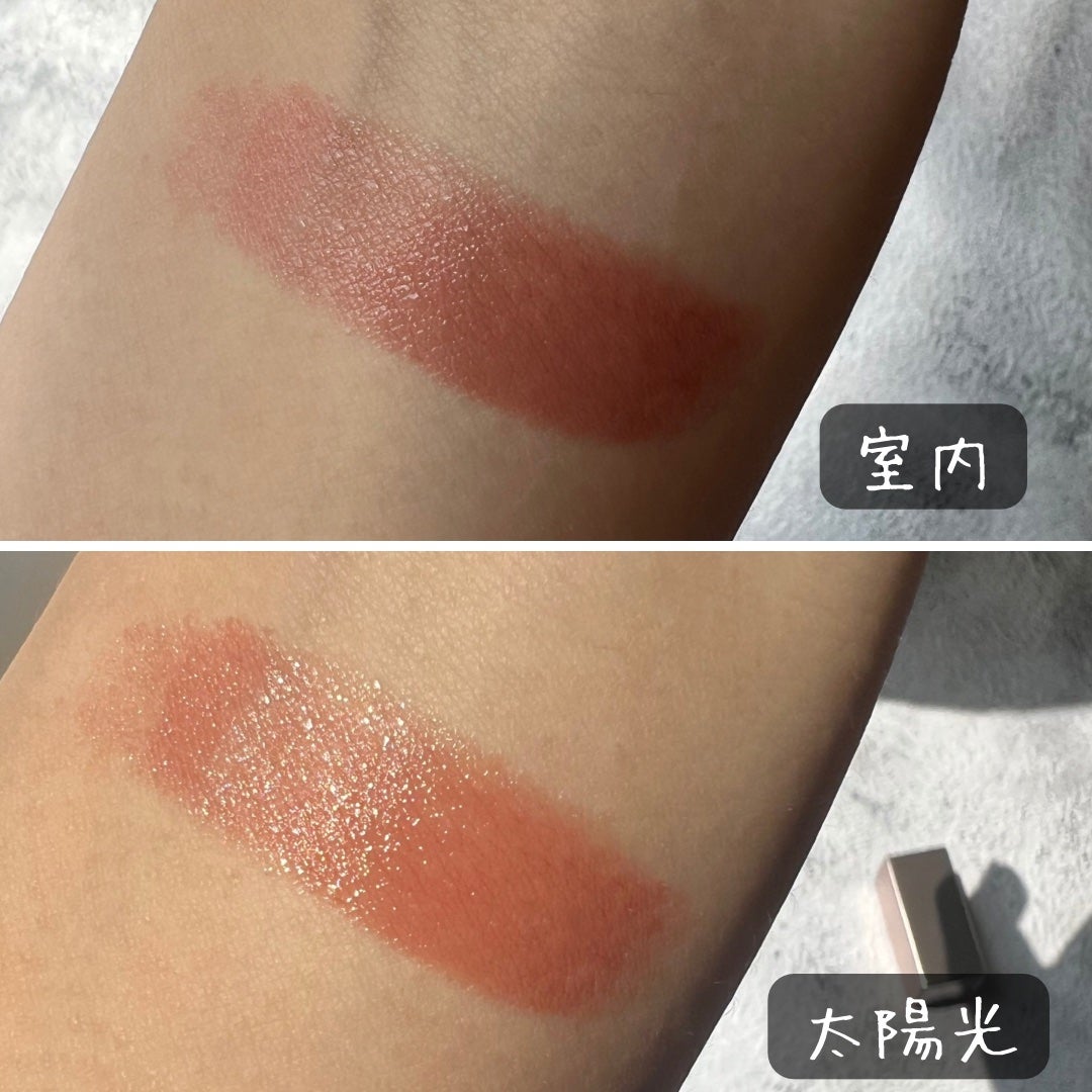 リリミュウ バタールージュ/Ririmew/口紅を使ったクチコミ(4枚目)