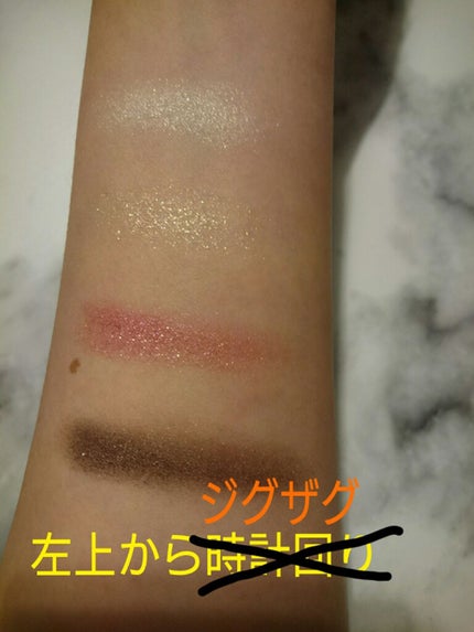 ロイヤルヴィンテージ アイズ/リンメル ロンドン/アイシャドウパレットを使ったクチコミ(2枚目)