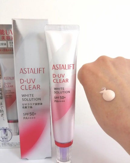 ã䜿ã£ãã¯ãã³ãïŒ2æç®ïŒ