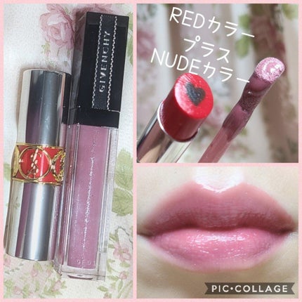 グロス・アンテルディ/GIVENCHY/リップグロスを使ったクチコミ(1枚目)