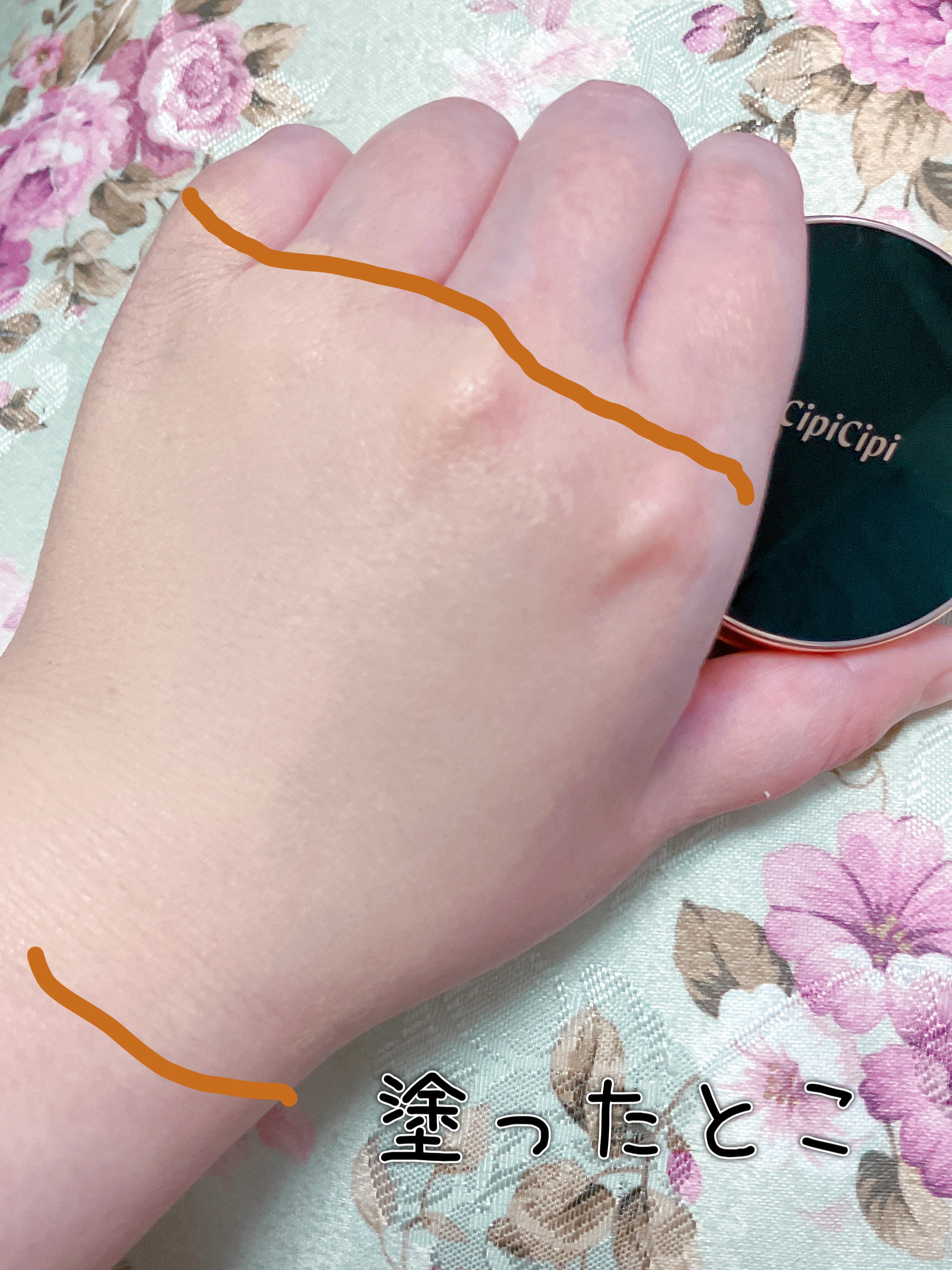 シピシピ フィットスキンクッション/CipiCipi/クッションファンデーションを使ったクチコミ（3枚目）