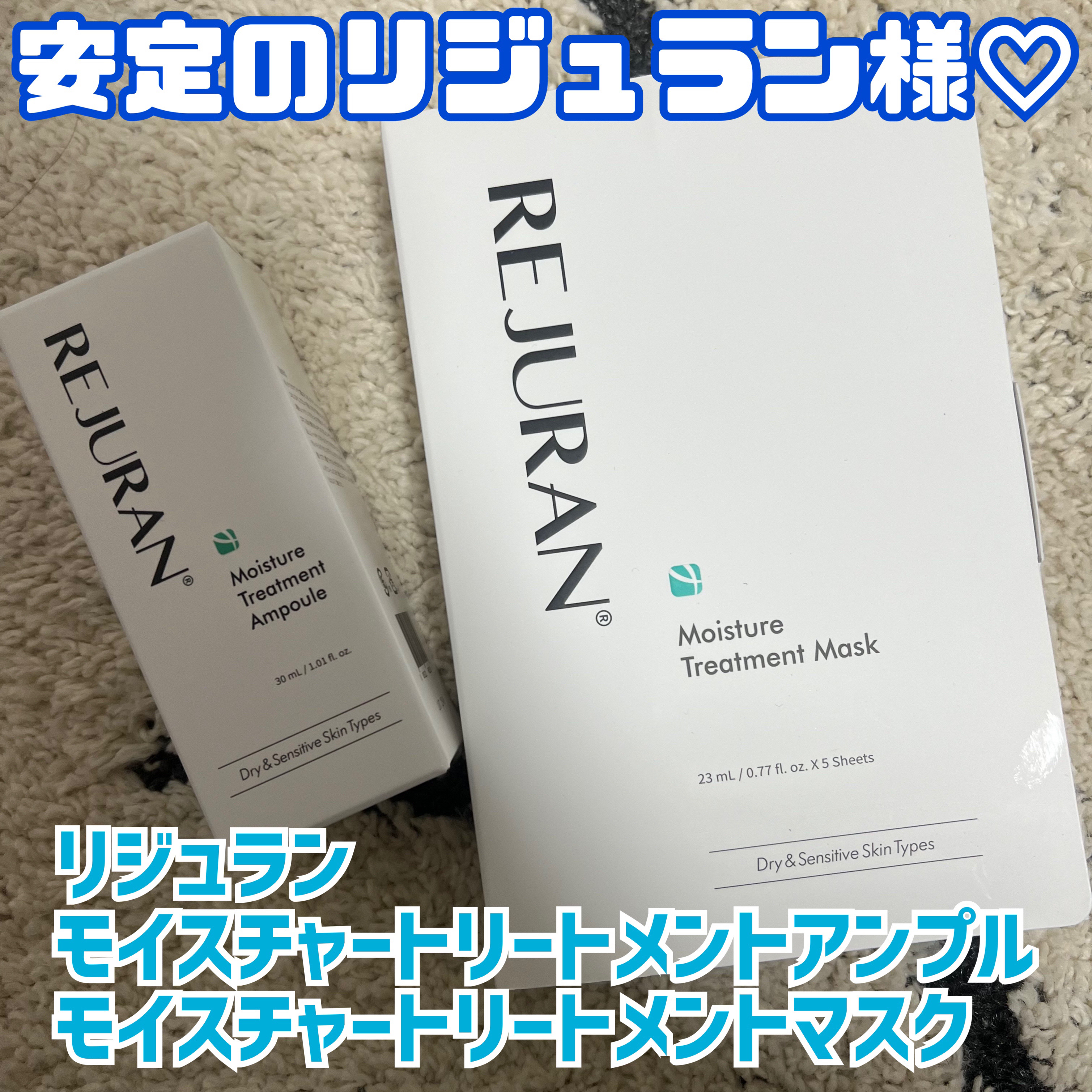 センテラ クイックカーミングパッド/SKIN1004/トナーパッドを使ったクチコミ（3枚目）