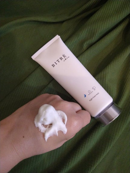 トライアルセット/ビトレスキン/トライアルキットを使ったクチコミ(6枚目)