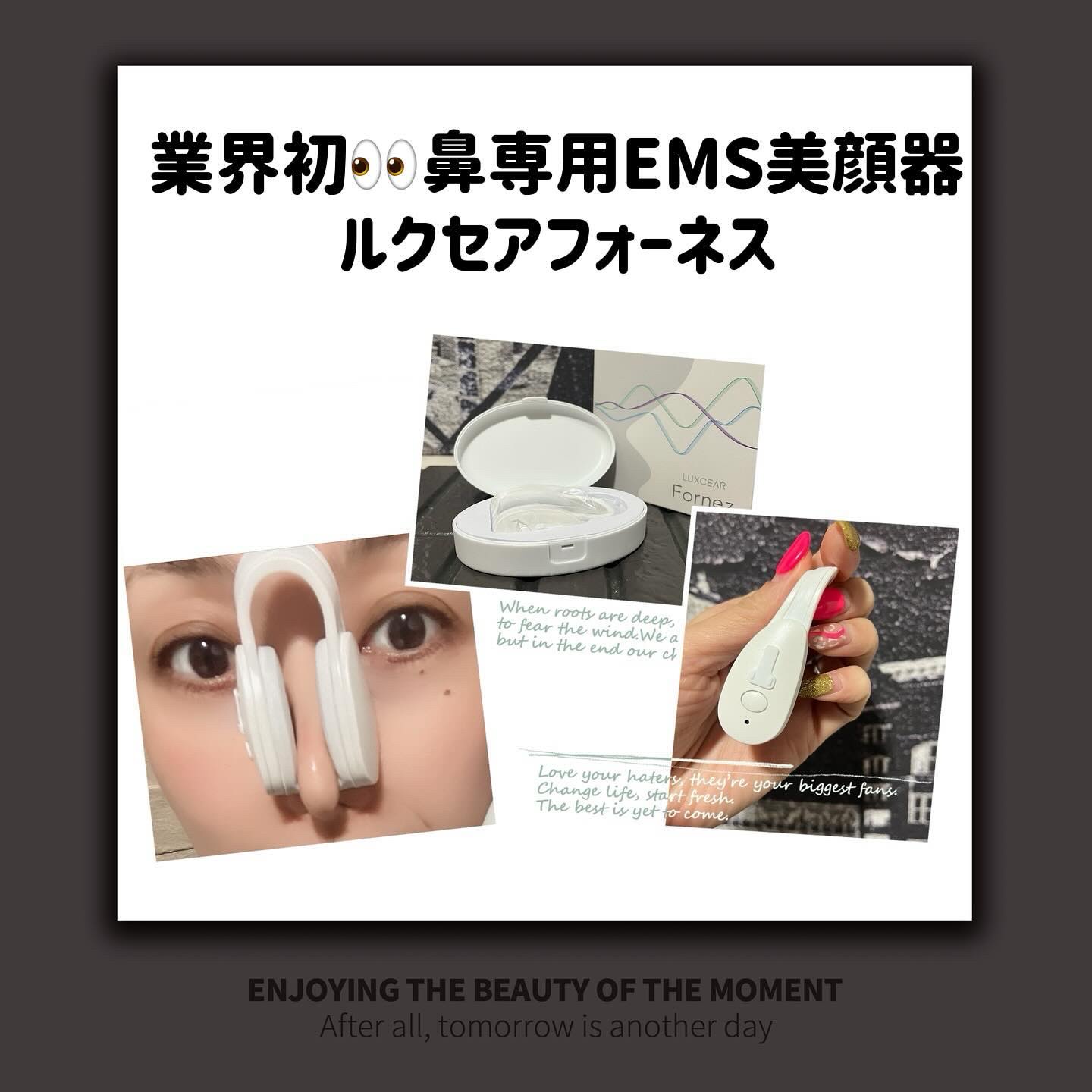 を使ったクチコミ（1枚目）