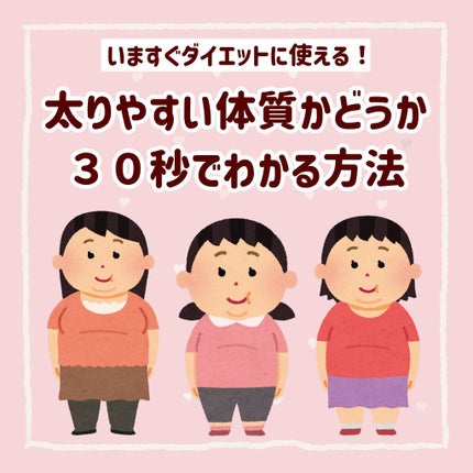 ベジタブルクラッカー/LAWSON (ローソン)/食品を使ったクチコミ(1枚目)