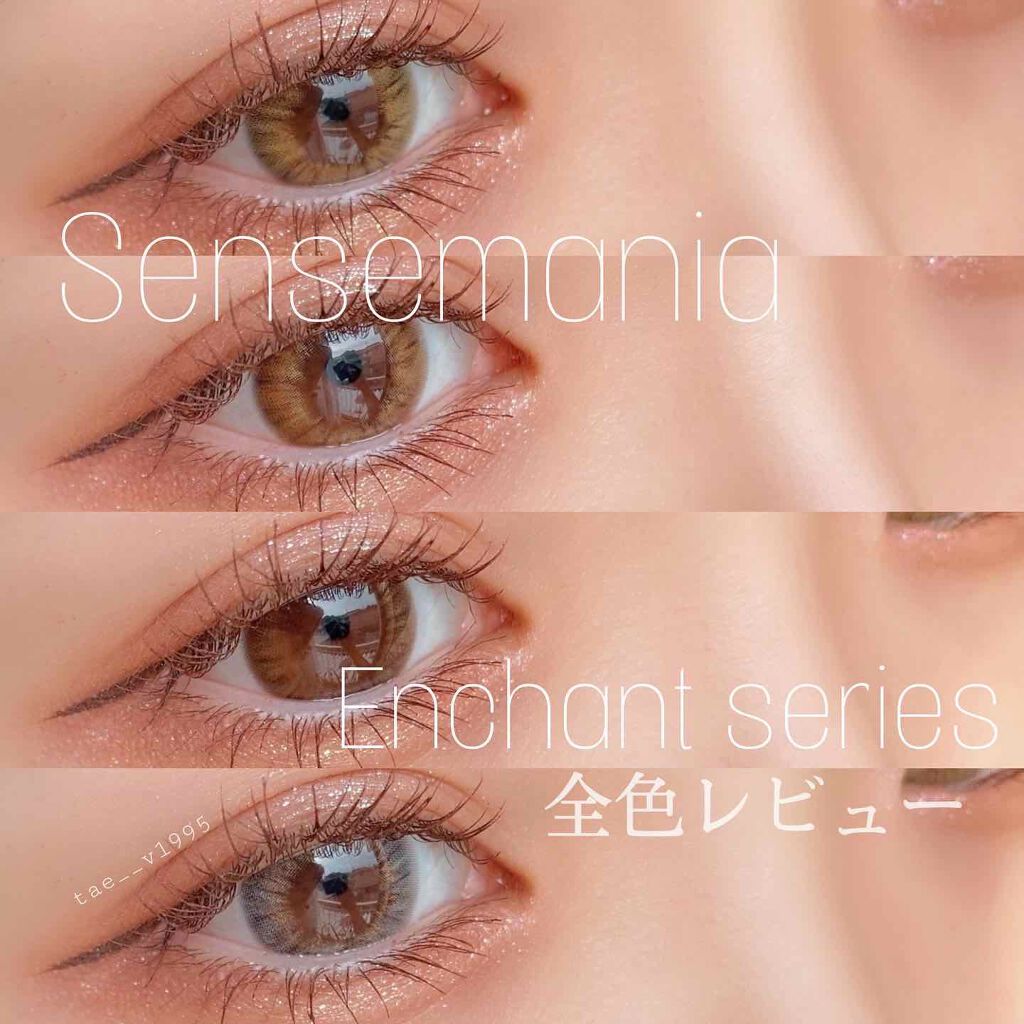 スムースリキッドアイライナー スーパーキープ/ヒロインメイク/リキッドアイライナーを使ったクチコミ（1枚目）