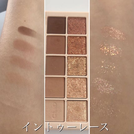 プロ アイ パレット/CLIO/アイシャドウパレットを使ったクチコミ(4枚目)