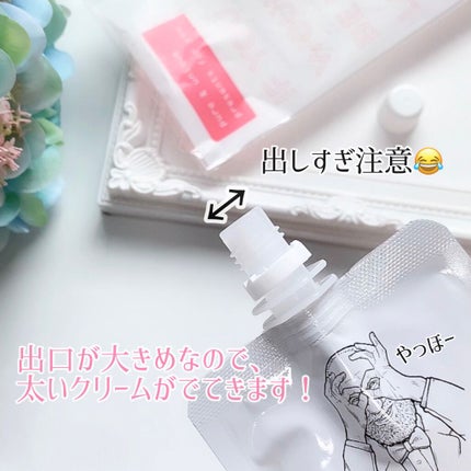 N.smith/pupu store/その他スキンケアを使ったクチコミ(3枚目)