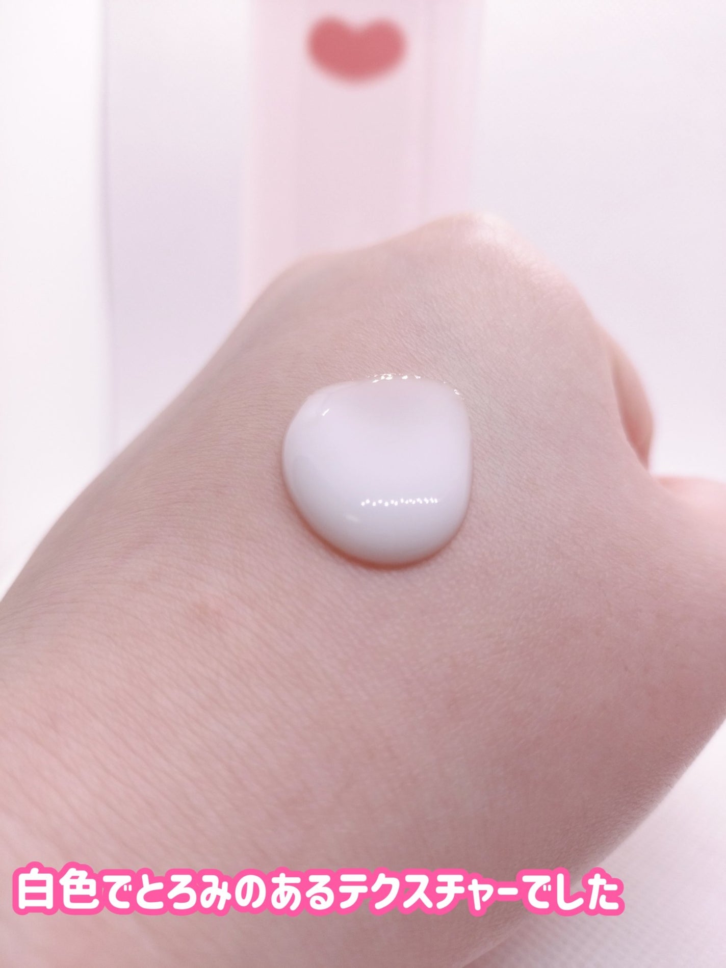 保湿乳液/カウブランド無添加/乳液を使ったクチコミ(8枚目)