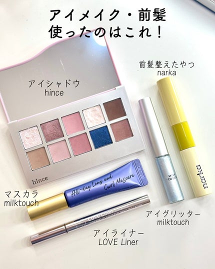 ジューシーラスティングティント/rom&nd/リップティントを使ったクチコミ(5枚目)