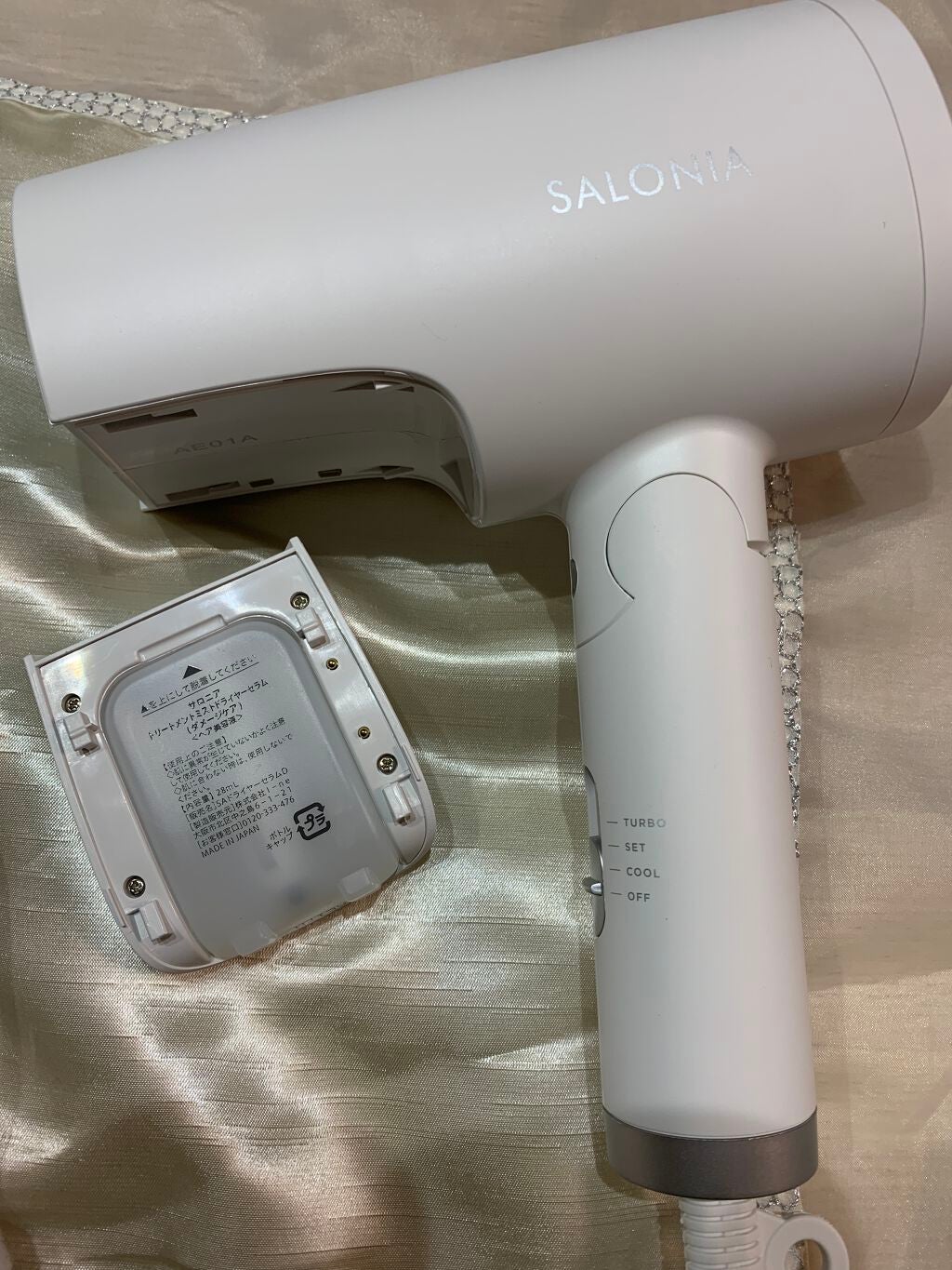 トリートメントミストドライヤー /SALONIA/ドライヤーを使ったクチコミ(3枚目)