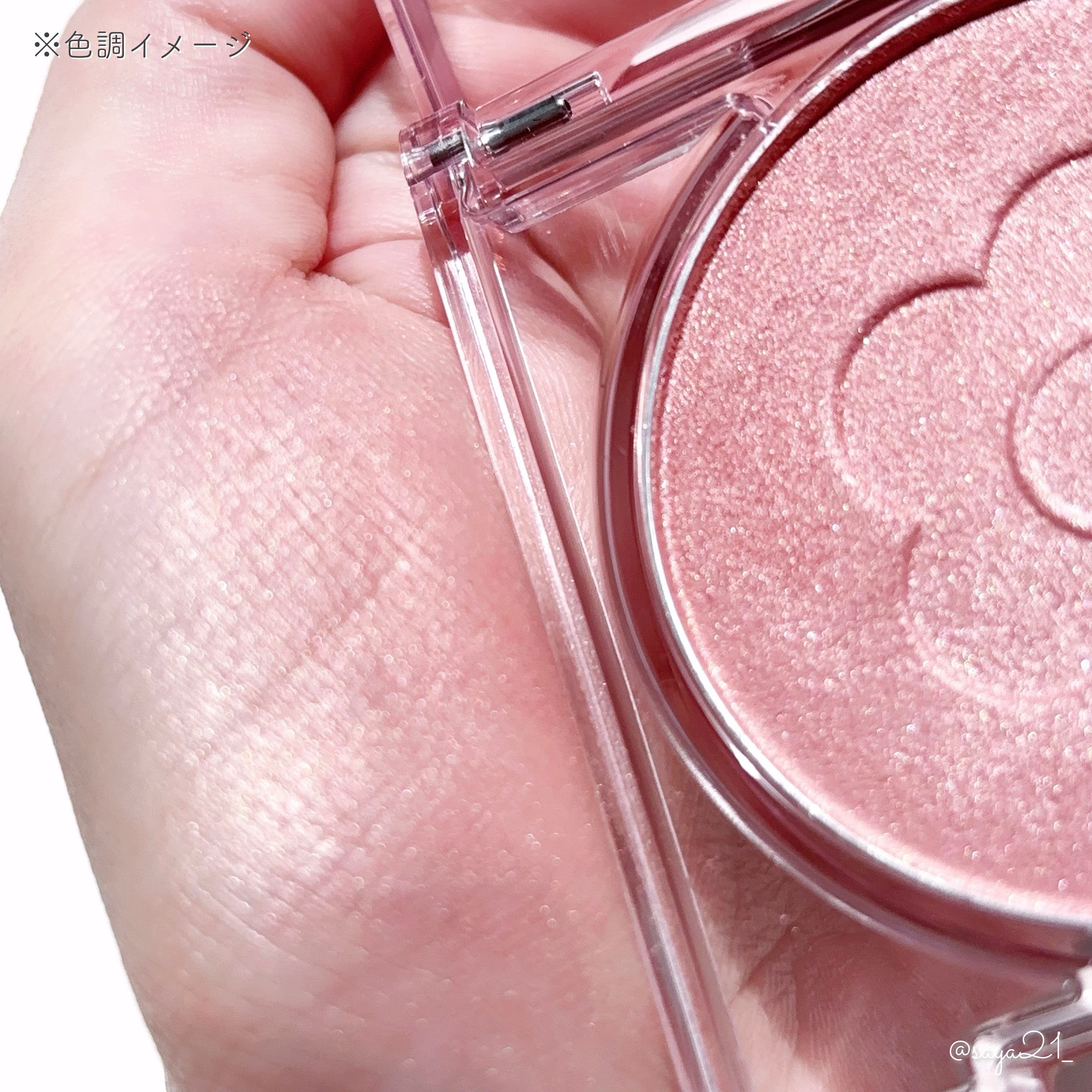 デイジードール パウダー ブラッシュ ブルーム/DAISY DOLL by MARY QUANT/パウダーチークを使ったクチコミ（3枚目）