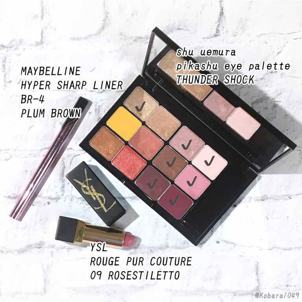 <旧>ルージュ ピュールクチュール <コレクター>No.9 ロゼ スティレット/YVES SAINT LAURENT BEAUTE/口紅を使ったクチコミ（3枚目）