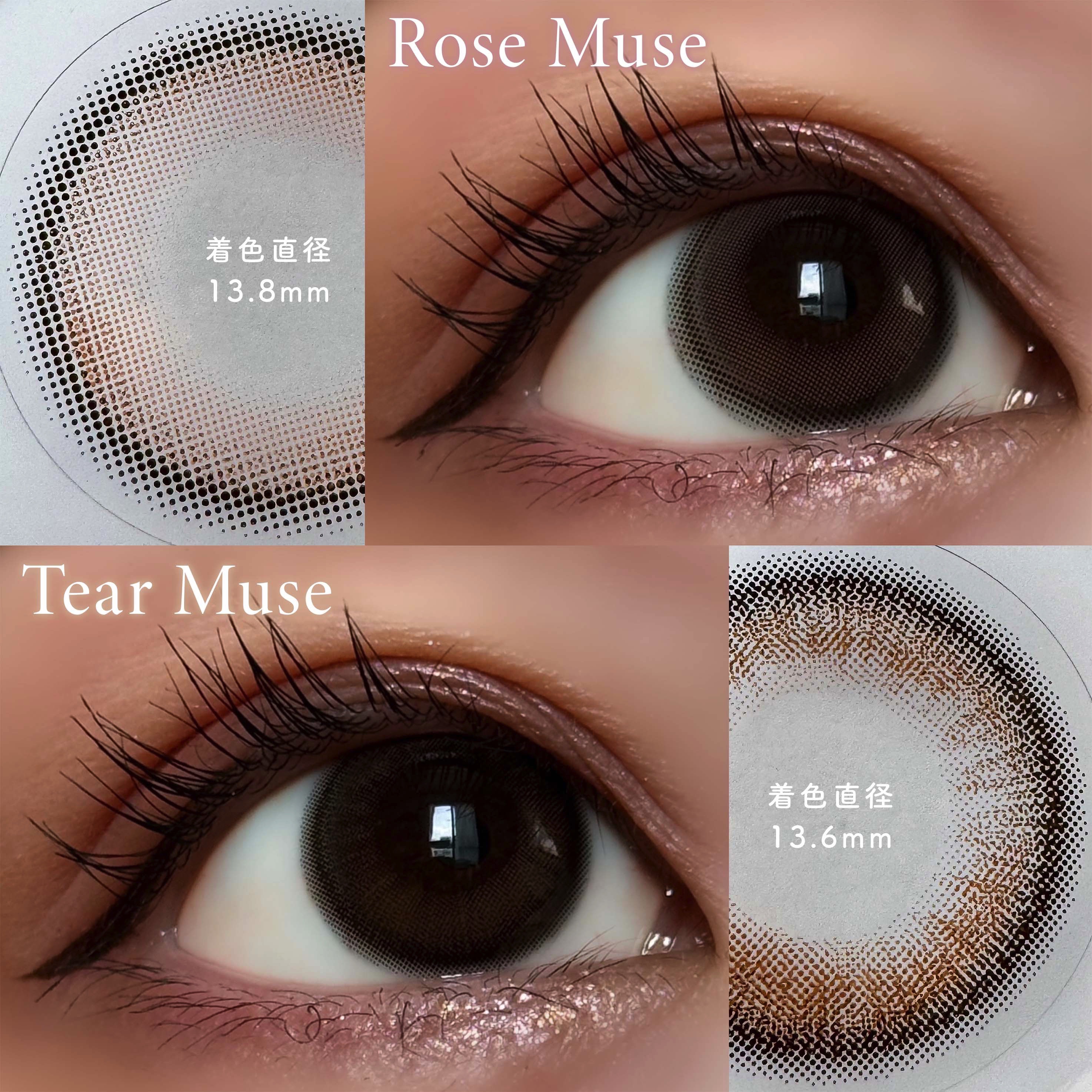 エバーカラーワンデーナチュラル モイストレーベルUV/エバーカラー/ワンデー（１DAY）カラコンを使ったクチコミ（2枚目）