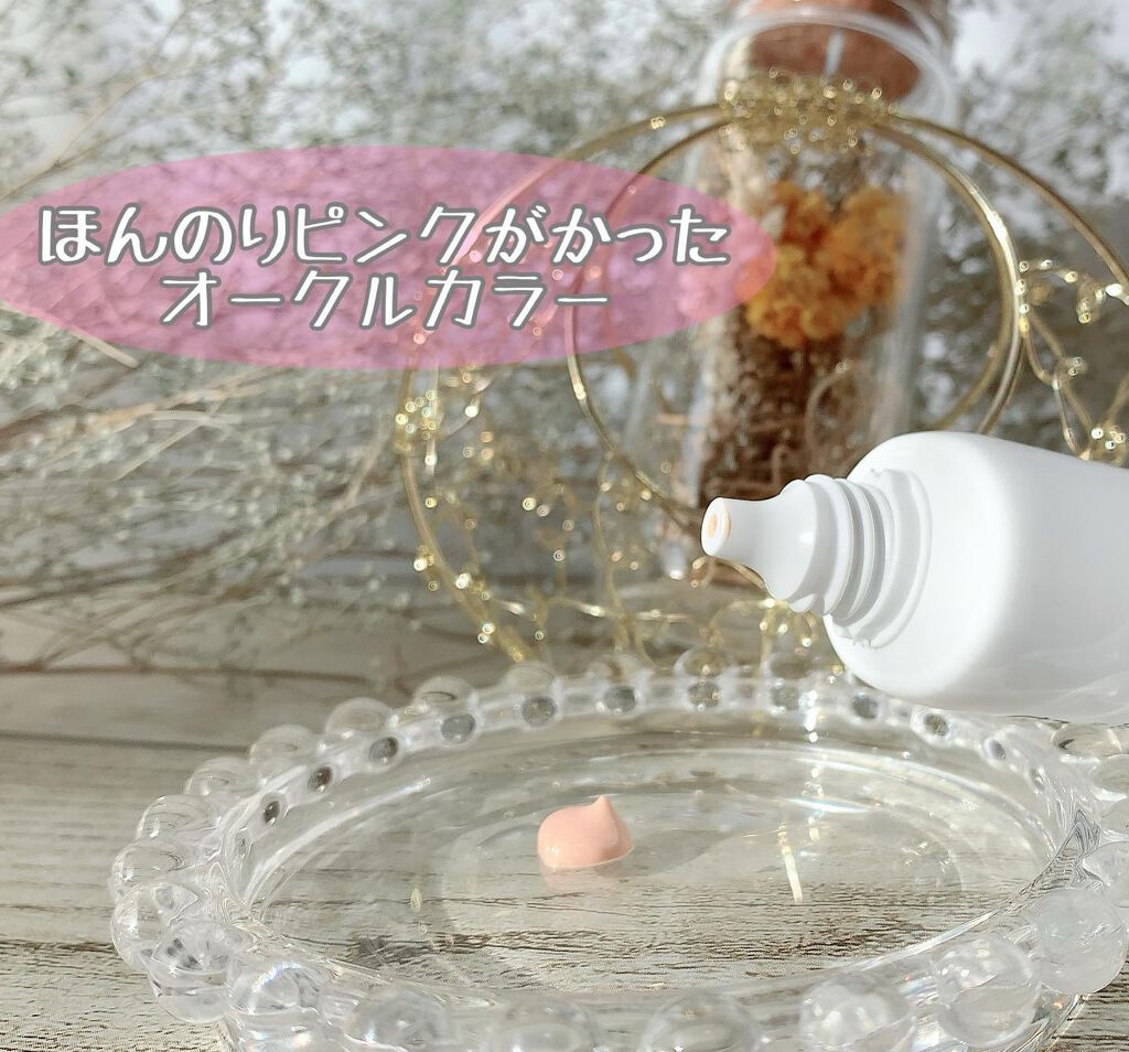 リンクルUV乳液/なめらか本舗/日焼け止めミルクを使ったクチコミ（3枚目）