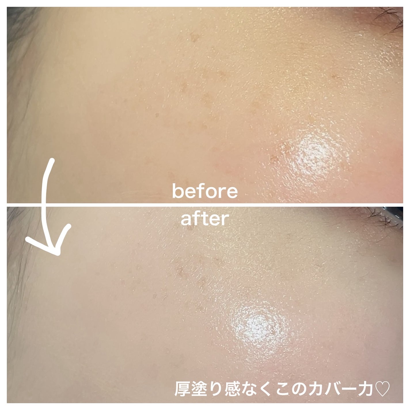 V3 エキサイティングファンデーション/SPICARE/クッションファンデーションを使ったクチコミ(4枚目)