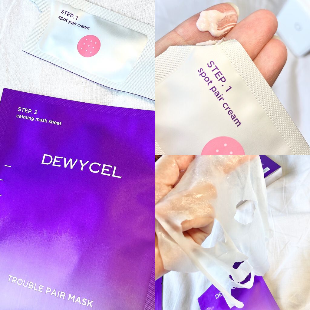 トラブルペアーマスク/DEWYCEL/シートマスク・パックを使ったクチコミ(2枚目)