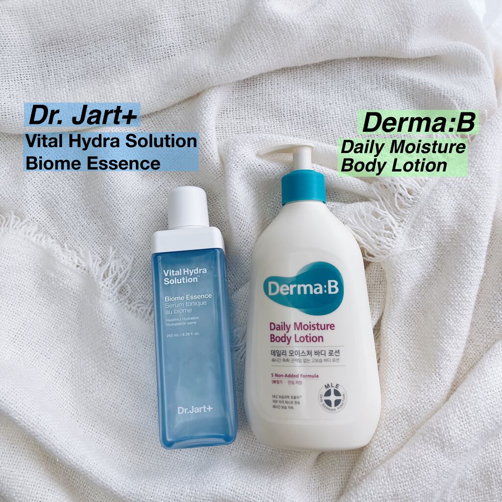 デイリーモイスチャーボディローション/Derma:B/ボディローションを使ったクチコミ（2枚目）